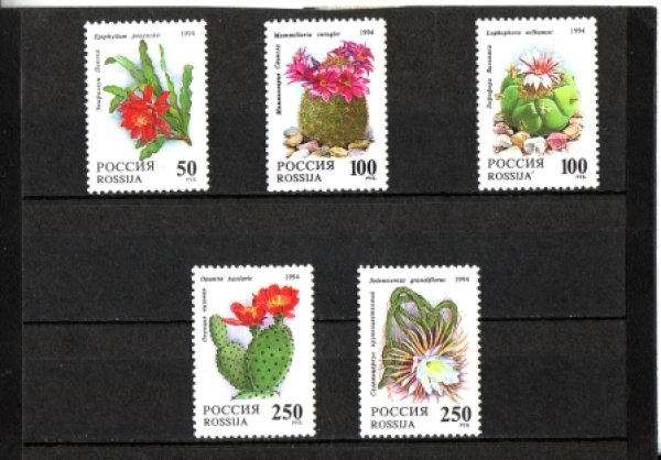 RUS 0363 / 0367 ** - 1994